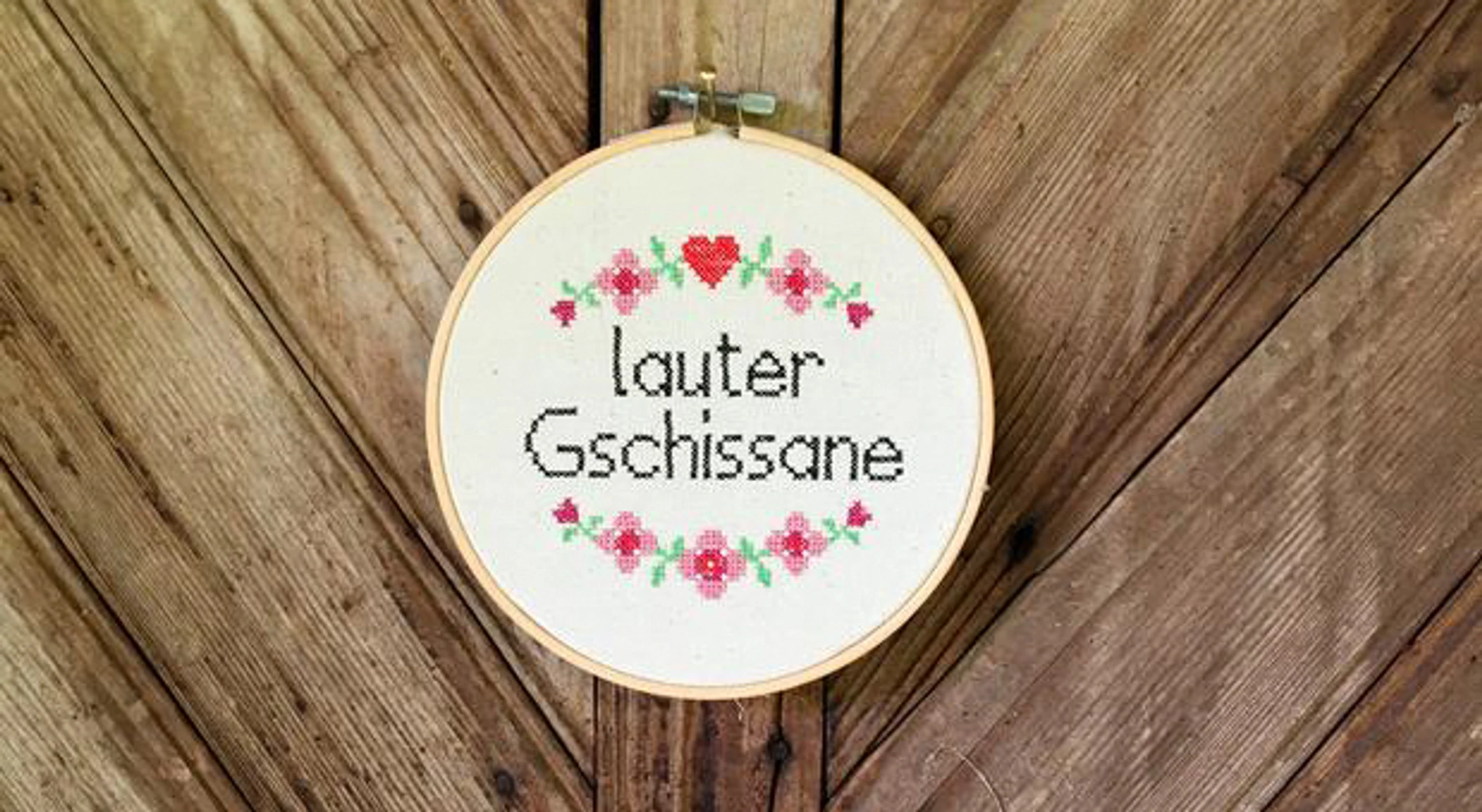 Blurred image background