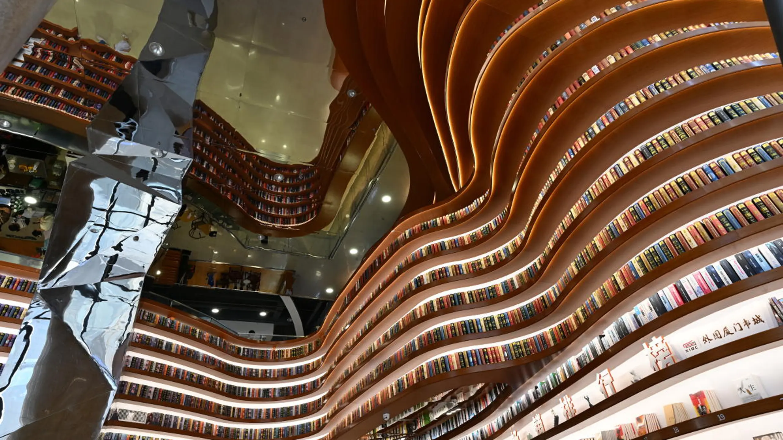 Buchhandlung "Book City" in China